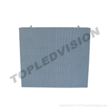P7.625 Outdoor LED Display